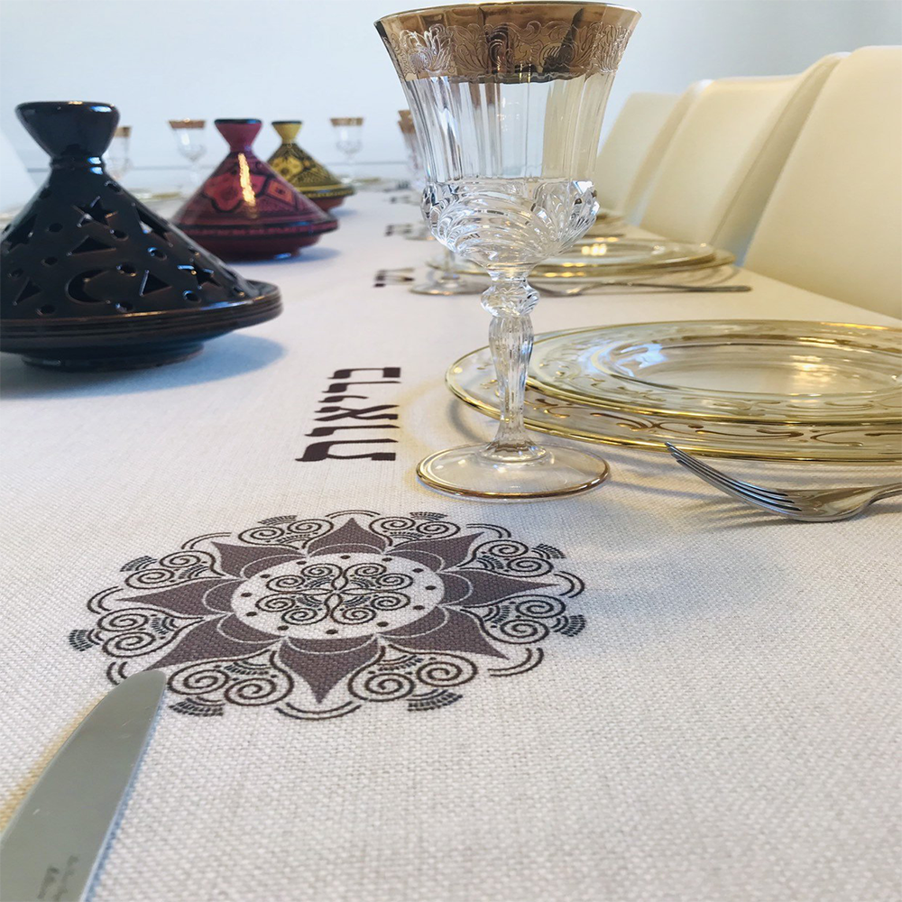 Elegant Brown Brachot tablecloth designed by Broderies de France, perfect for Shabbat and Yom Tov celebrations.